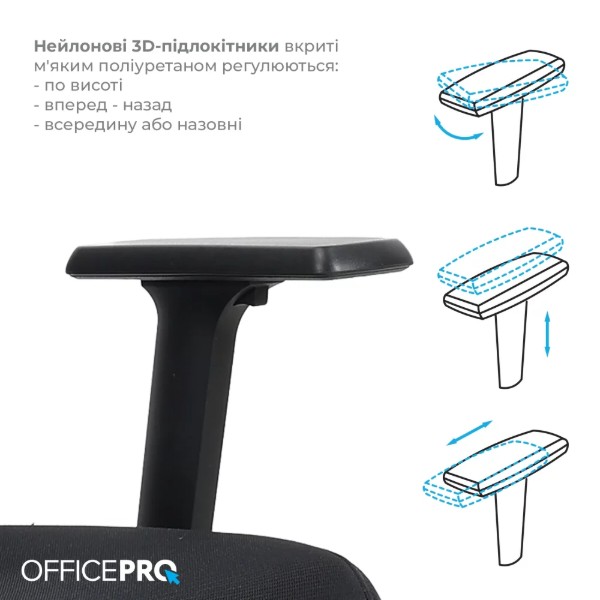 Фото - Крісло офісне OfficePro Fusion OC577B Black